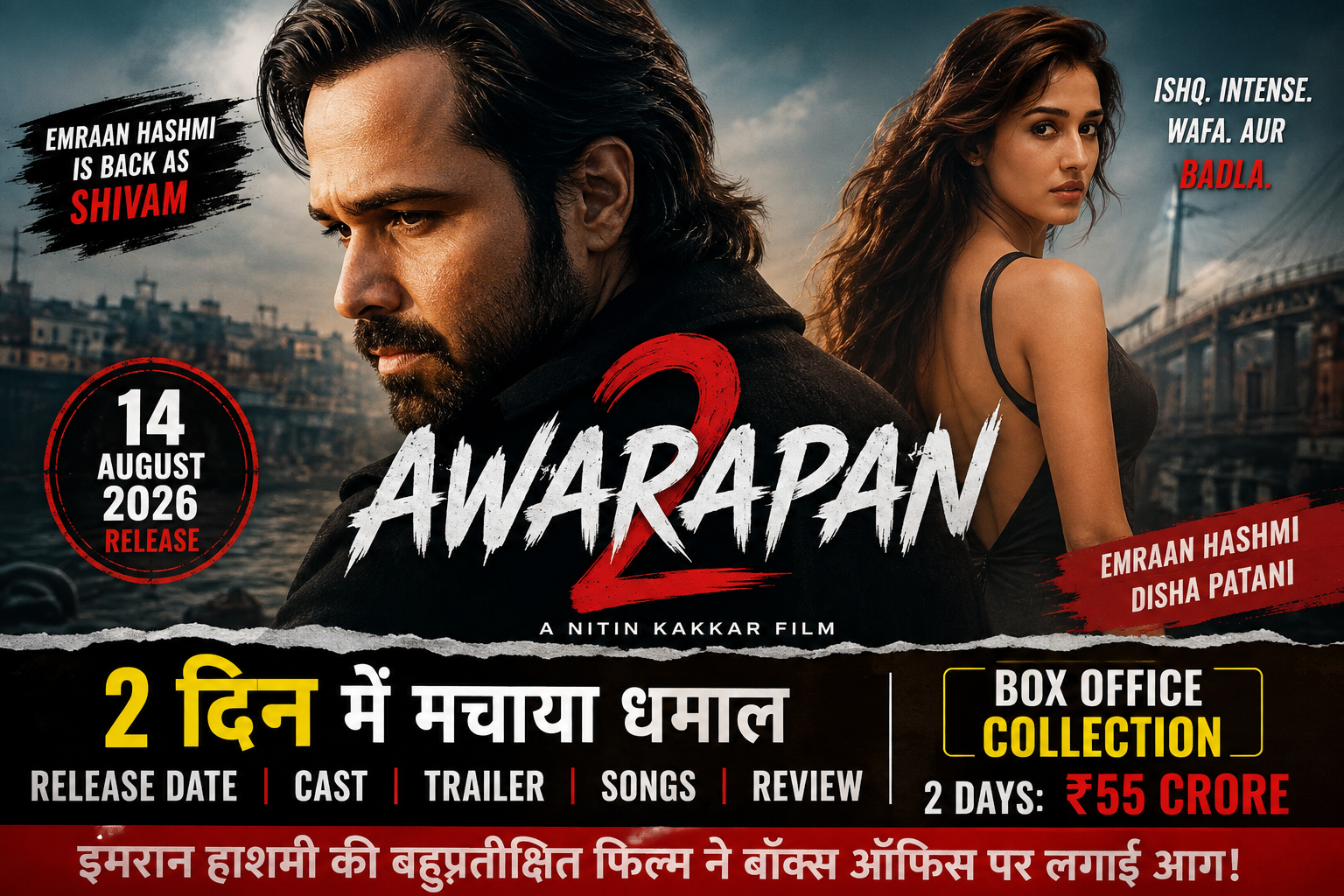 Awarapan 2 Release Date 2026 Emraan Hashmi Disha Patani