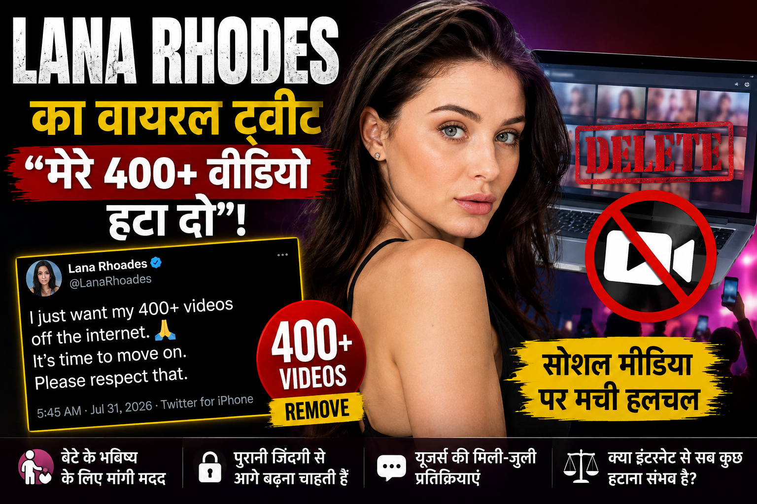 Lana Rhoades featured in a news graphic about her viral statement requesting the removal of more than 400 old online videos, sparking discussion across social media.